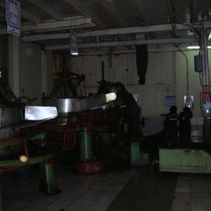 Teefabrik