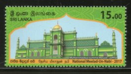 sri-lanka-2017-national-meelad-un-nabi-jumma-mosque-islam-religion-1v-mnh-36-43116-1_resize.jpg