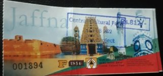 Jaffna_Fort (2).jpg
