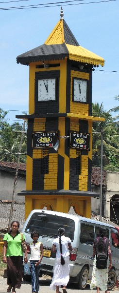 Clocktower in Aluwatugoda
