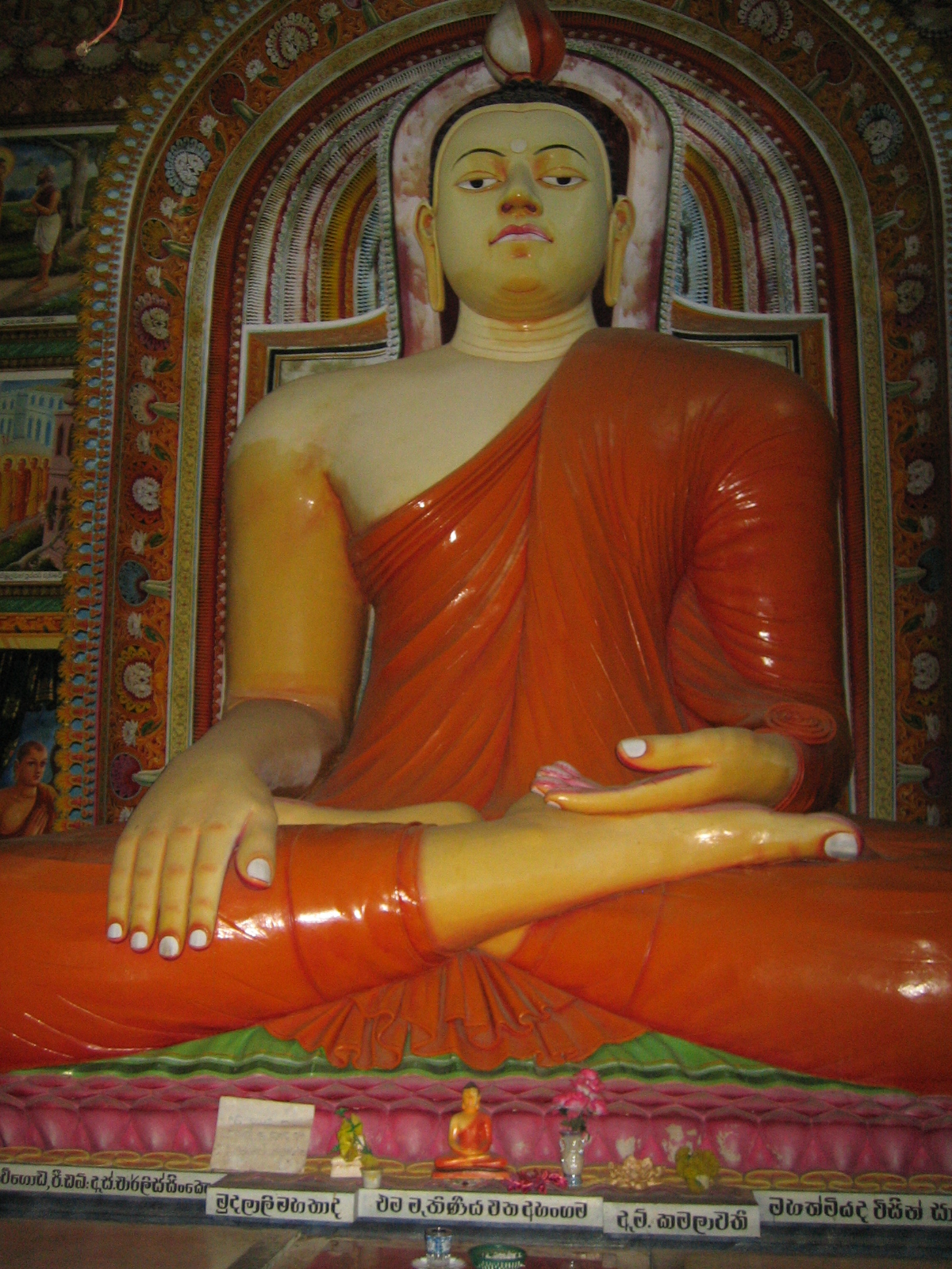 Morakola Gangarama Tempel